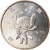 Moneta, Japonia, 100 Yen, 2020, Jeux paralympiques de Tokyo - Someity, MS(63)