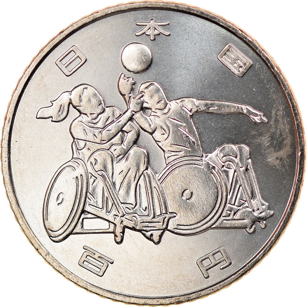 Moneta, Giappone, 100 Yen, 2020, Jeux paralympiques de Tokyo - Rugby-fauteuil