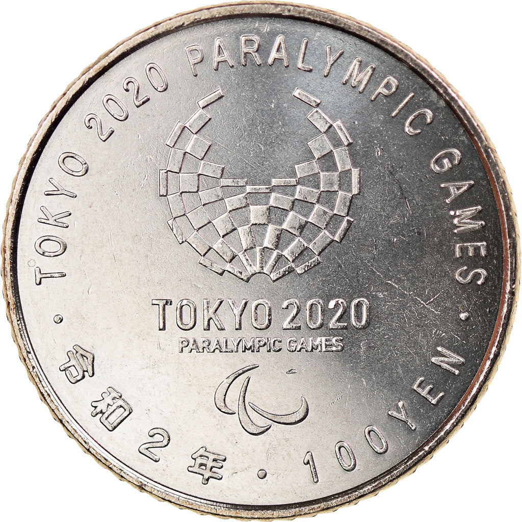 Moneta, Giappone, 100 Yen, 2020, Jeux Olympiques de Tokyo - Cyclisme, SPL, Rame