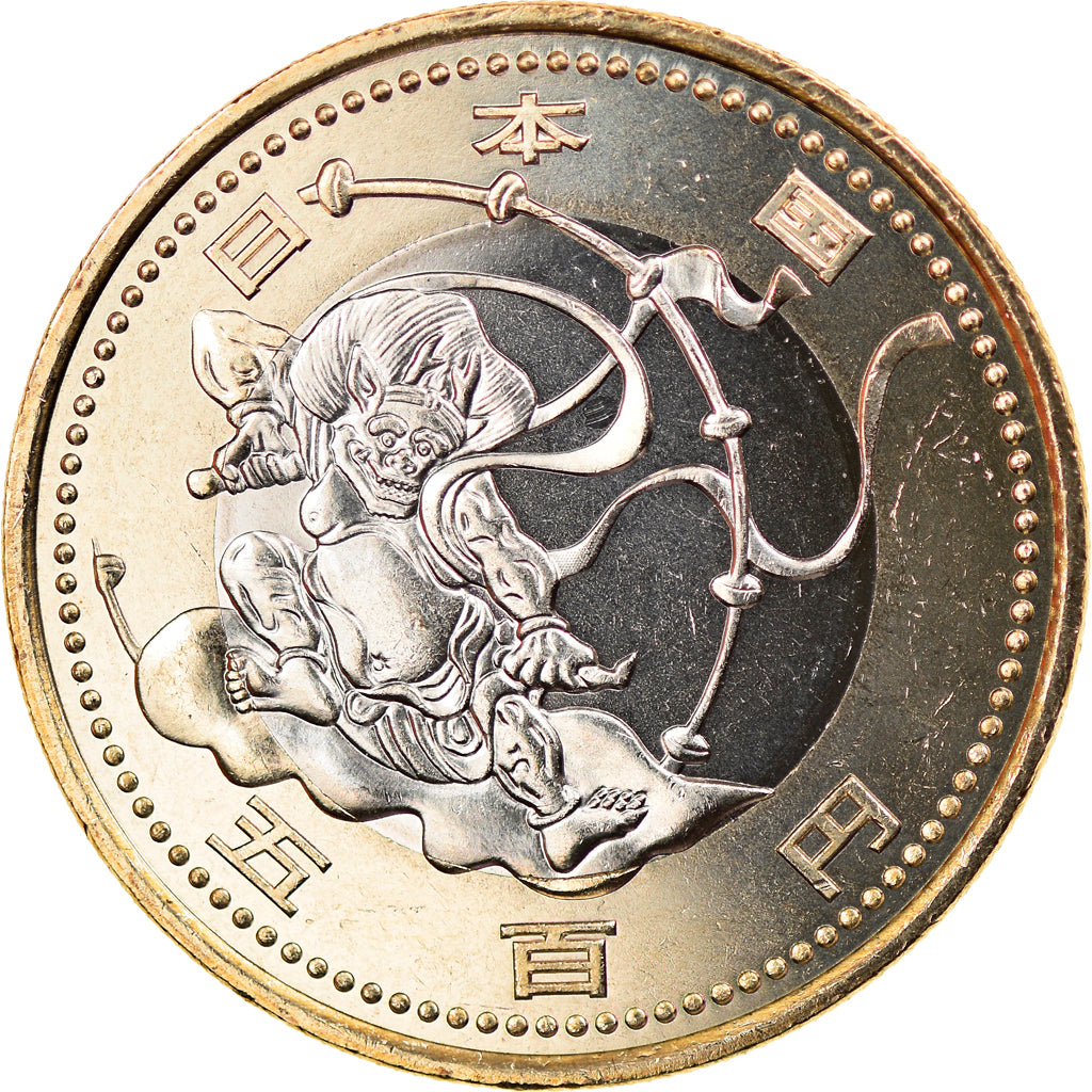 Coin, Japan, 500 Yen, 2020, Raiden, Dieu du tonnerre, MS(63), Bi-Metallic