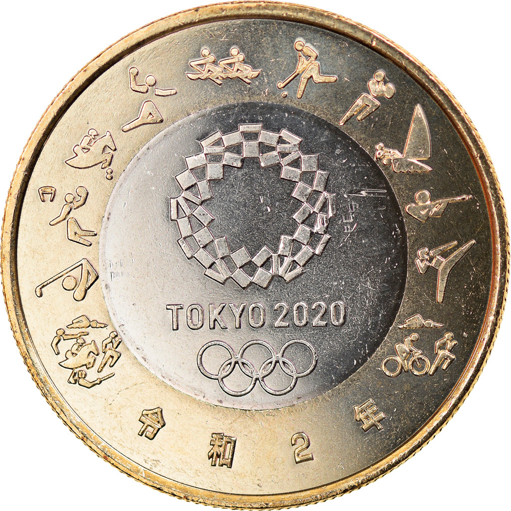 Coin, Japan, 500 Yen, 2020, Raiden, Dieu du tonnerre, MS(63), Bi-Metallic