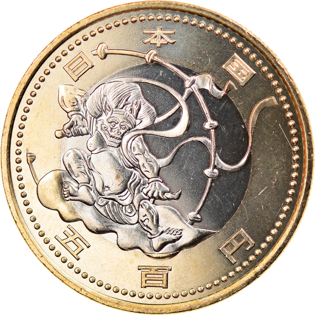 Monnaie, Japon, 500 Yen, 2020, Raiden, Dieu du tonnerre, SPL, Bi-Metallic