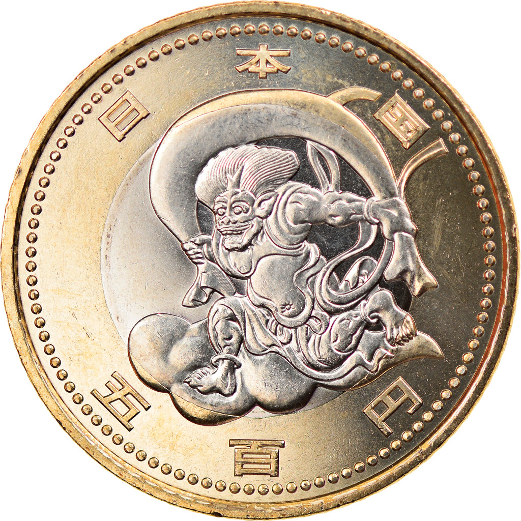 Moneta, Japonia, 500 Yen, 2020, Fūjin, le Dieu du vent, MS(63), Bimetaliczny