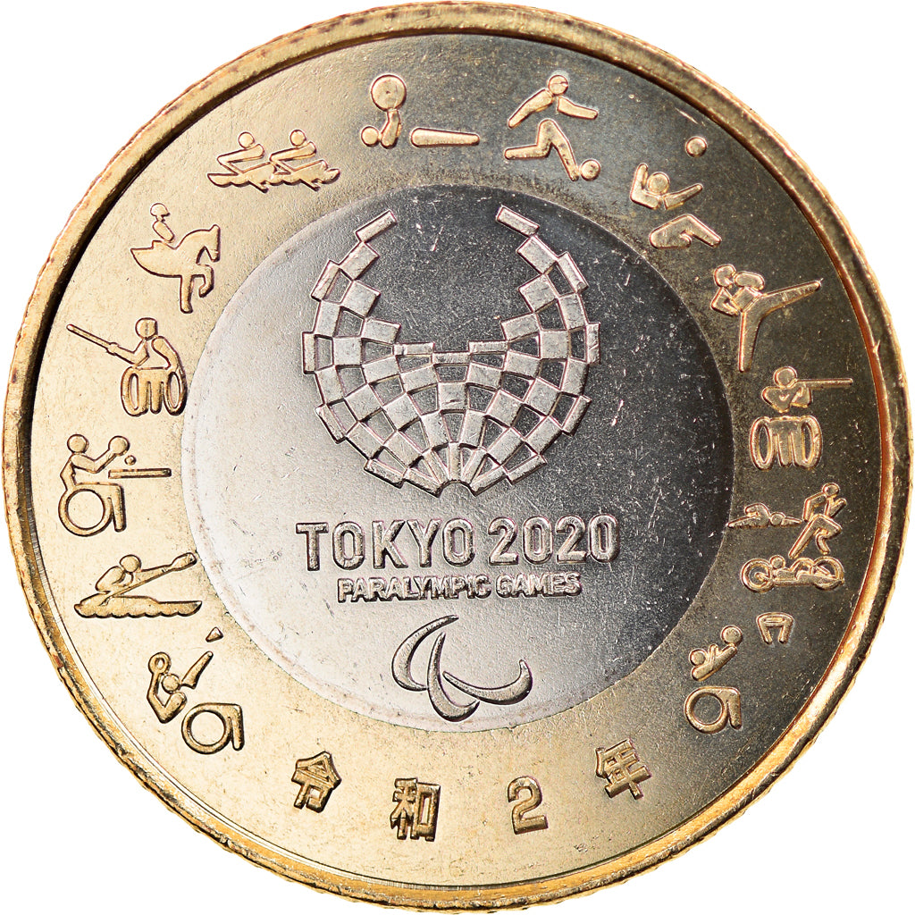 Moneta, Japonia, 500 Yen, 2020, Fūjin, le Dieu du vent, MS(63), Bimetaliczny