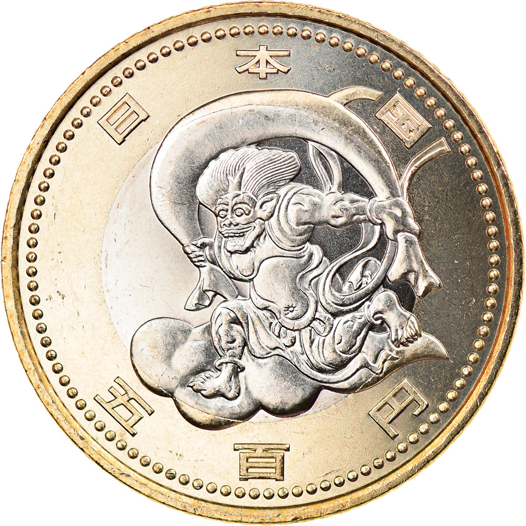 Monnaie, Japon, 500 Yen, 2020, Fūjin, le Dieu du vent, SPL, Bi-Metallic
