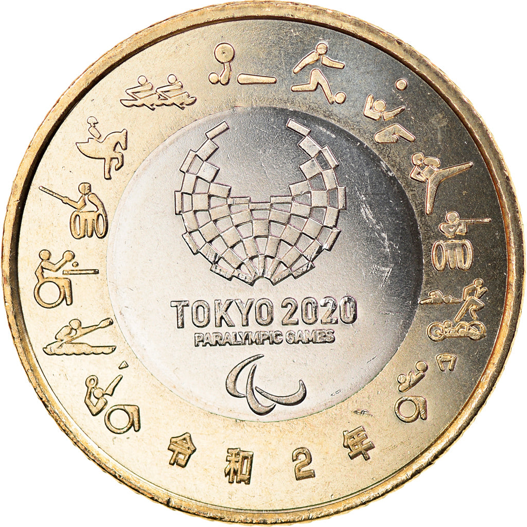 Monnaie, Japon, 500 Yen, 2020, Fūjin, le Dieu du vent, SPL, Bi-Metallic