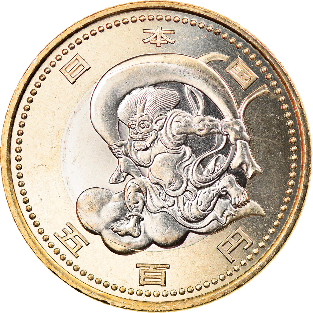 Münze, Japan, 500 Yen, 2020, Fūjin, le Dieu du vent, UNZ, Bi-Metallic