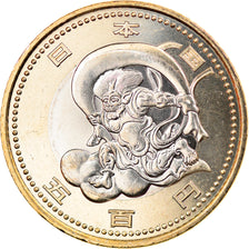 Münze, Japan, 500 Yen, 2020, Fūjin, le Dieu du vent, UNZ, Bi-Metallic