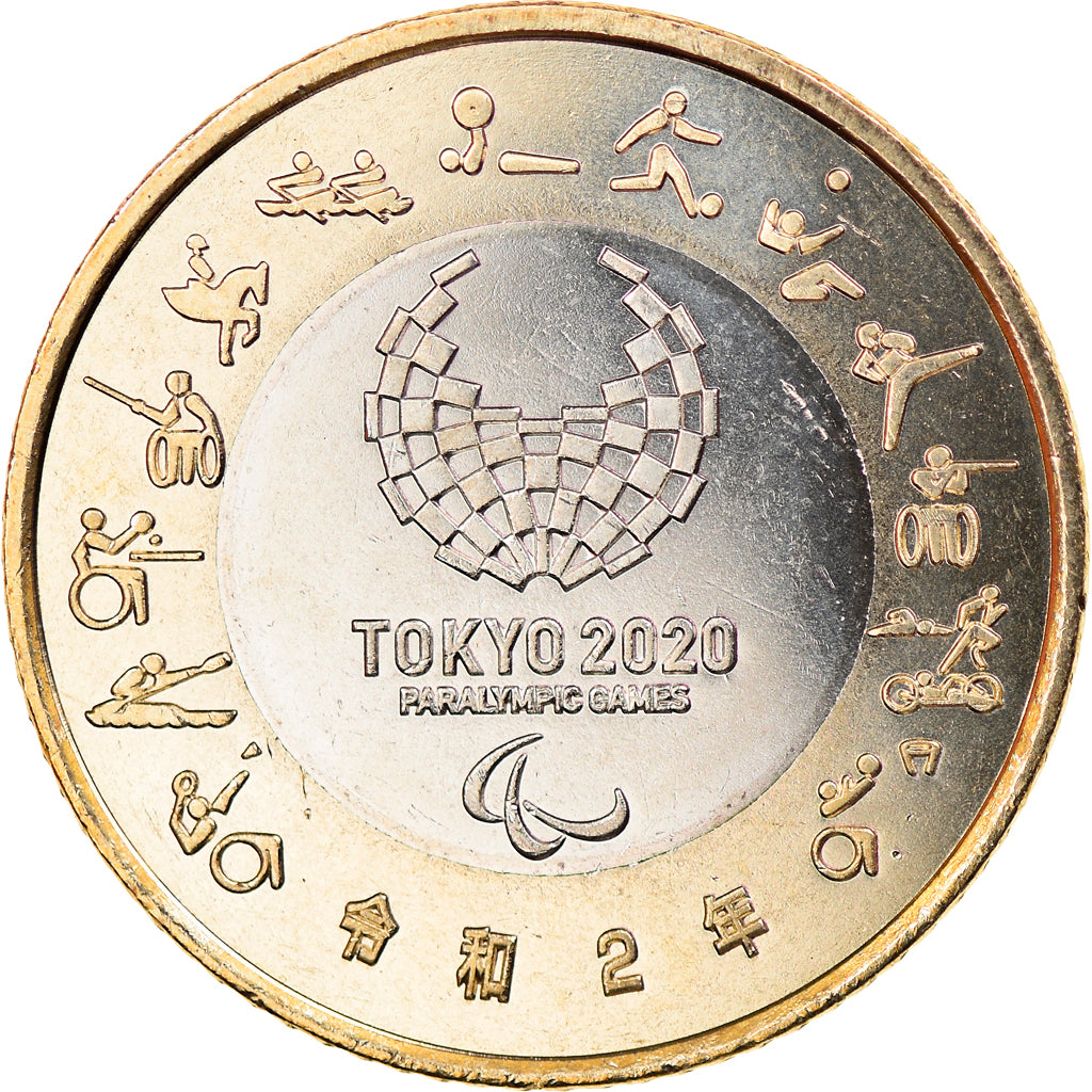 Münze, Japan, 500 Yen, 2020, Fūjin, le Dieu du vent, UNZ, Bi-Metallic