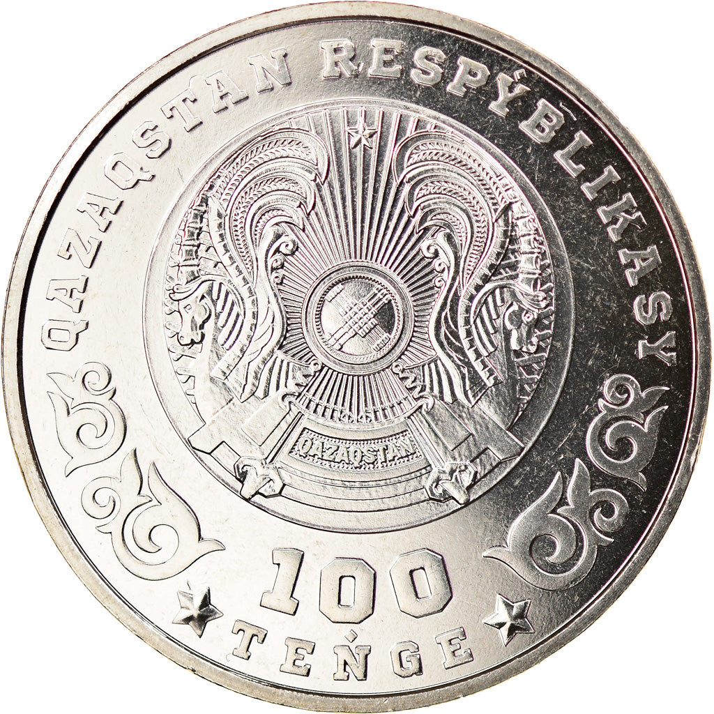 Moeda, Cazaquistão, 100 Tenge, 2020, Kazakhstan Mint, 75 ans de la Victoire