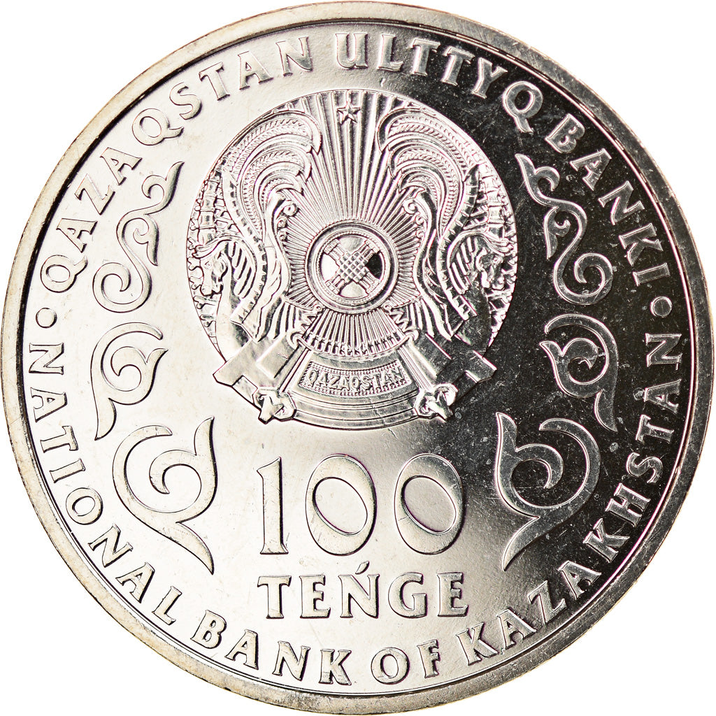 Moeda, Cazaquistão, 100 Tenge, 2020, Kazakhstan Mint, 25 ans de la