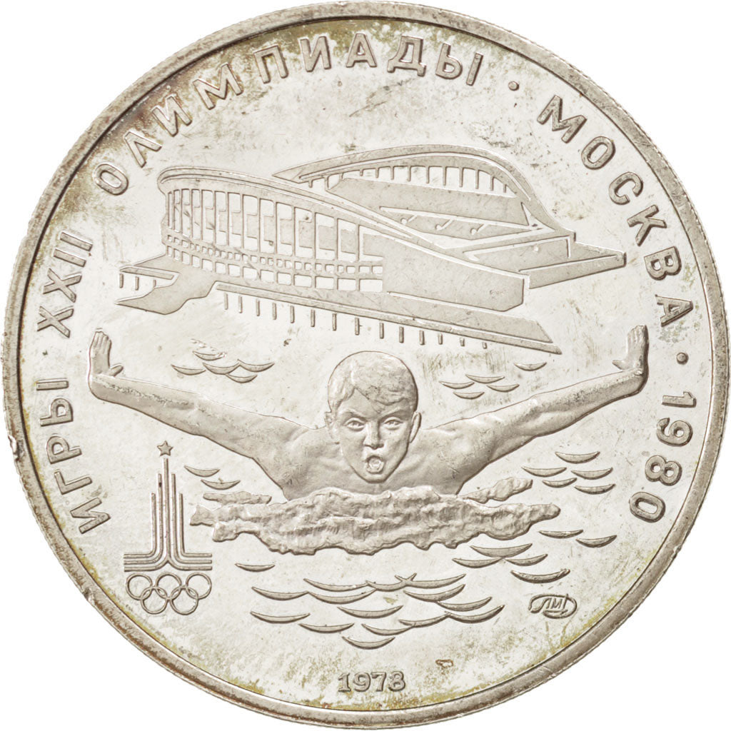 RUSSIA, 5 Roubles, 1978, KM #155, AU(55-58), Silver, 16.55