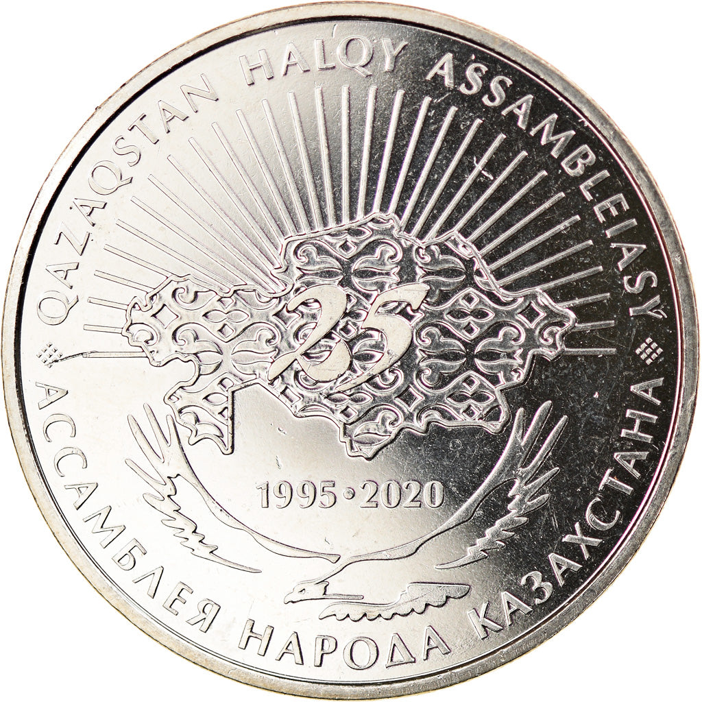 Coin, Kazakhstan, 100 Tenge, 2020, Kazakhstan Mint, 25 ans de l'Assemblée du