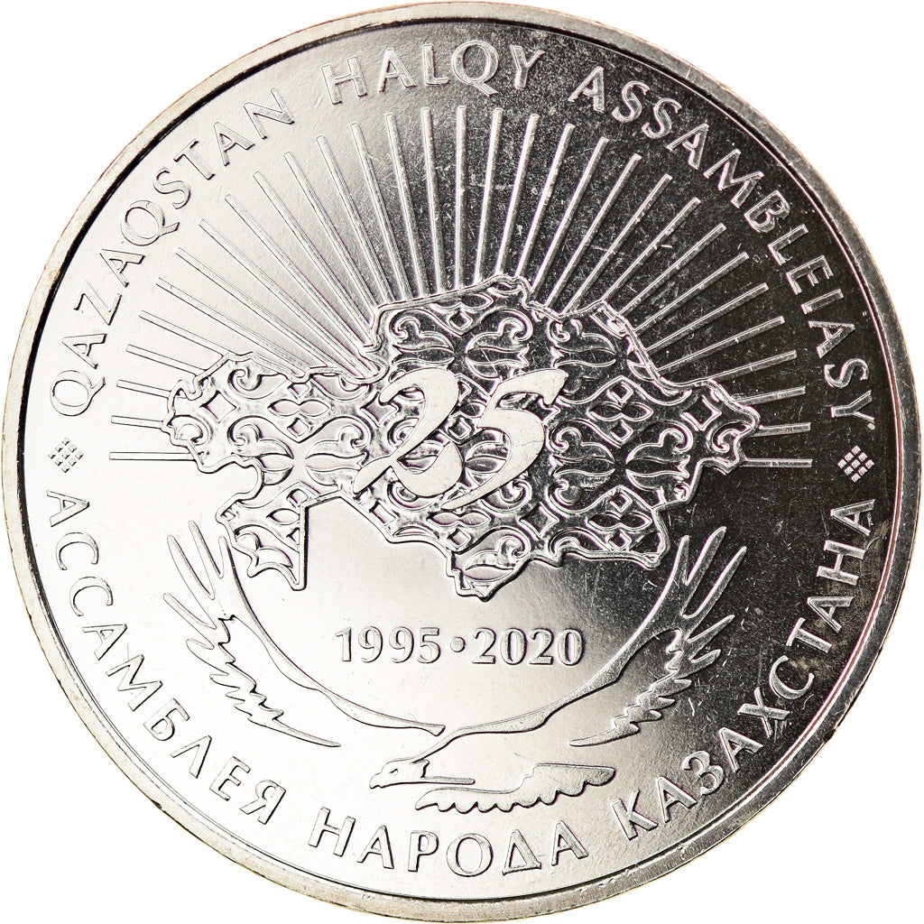 Moneta, Kazakistan, 100 Tenge, 2020, Kazakhstan Mint, 25 ans de l'Assemblée du