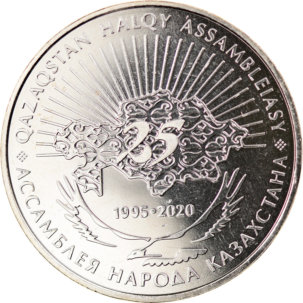 Coin, Kazakhstan, 100 Tenge, 2020, Kazakhstan Mint, 25 ans de l'Assemblée du