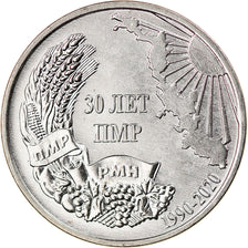 Coin, Transnistria, Rouble, 2020, Education, MS(63), Nickel plated steel