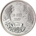 Coin, Transnistria, Rouble, 2020, Education, MS(63), Nickel plated steel
