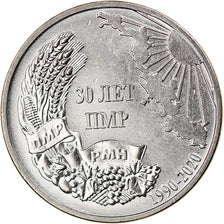 Coin, Transnistria, Rouble, 2020, Education, MS(63), Nickel plated steel