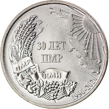 Coin, Transnistria, Rouble, 2020, Education, MS(63), Nickel plated steel
