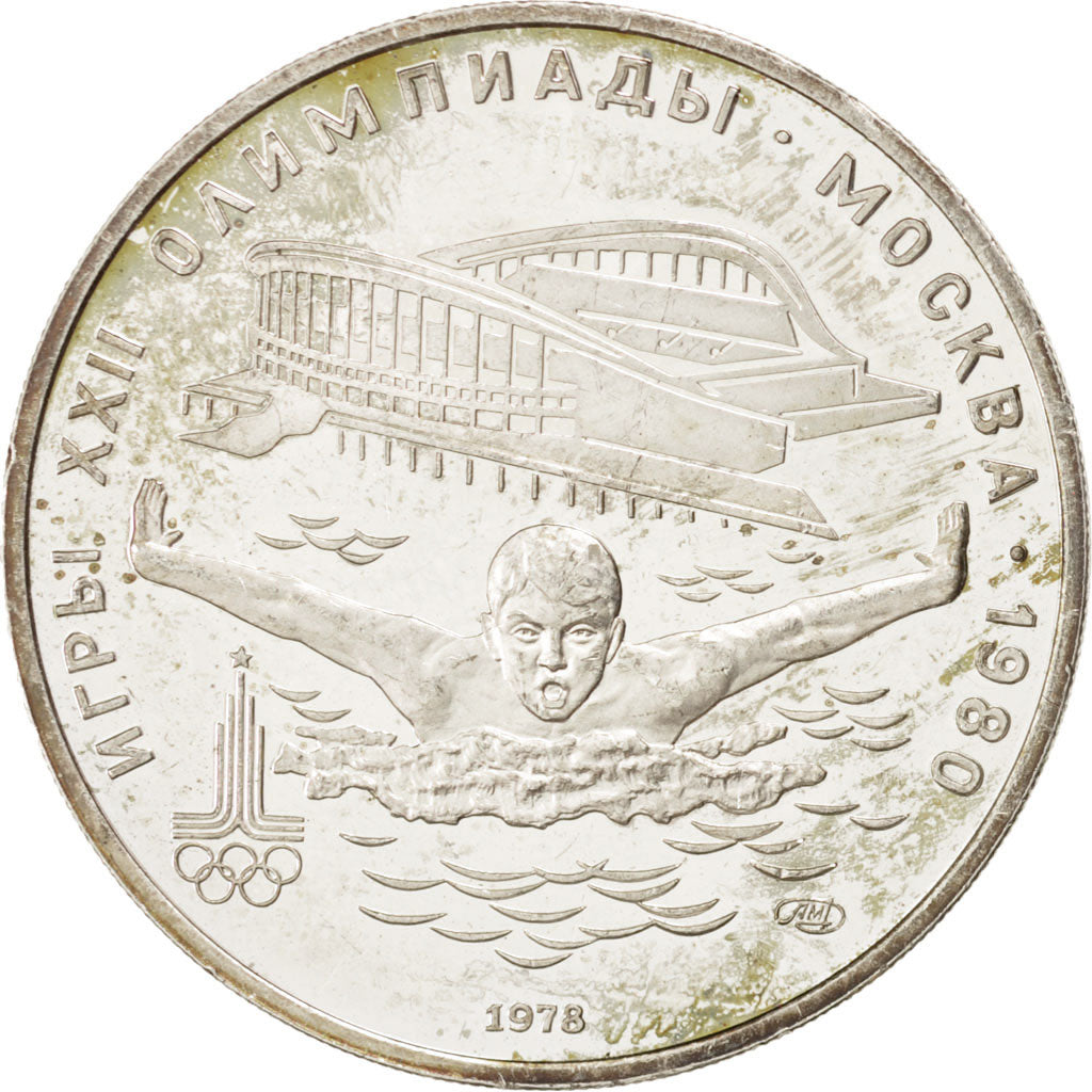RUSSIA, 5 Roubles, 1978, KM #155, AU(55-58), Silver, 16.54