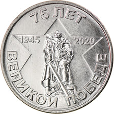 Moneta, Transnistria, Rouble, 2020, 75 ans de la Victoire, SPL, Acciaio placcato