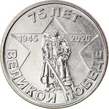 Monnaie, Transnistrie, Rouble, 2020, 75 ans de la Victoire, SPL, Nickel plated