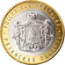Münze, Russland, 10 Roubles, 2020, Saint-Petersburg, Oblast de Ryazan, UNZ