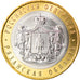 Coin, Russia, 10 Roubles, 2020, Saint-Petersburg, Oblast de Ryazan, MS(63)