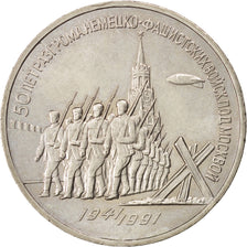 RUSSIA, 3 Roubles, 1991, KM #301, MS(63), Copper-Nickel, 14.42