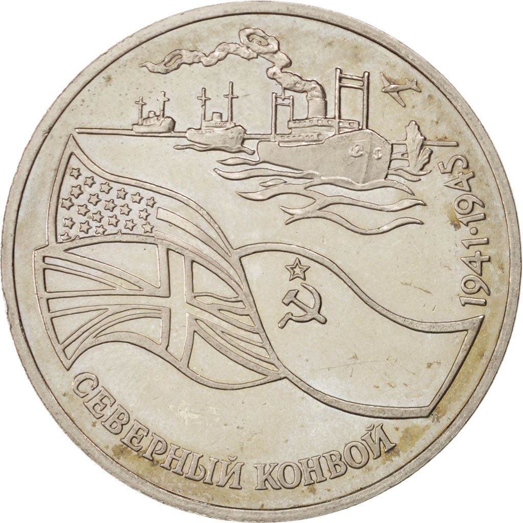 Russia, 3 Roubles, 1992, SPL-, Rame-nichel, KM:304