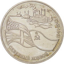 Russia, 3 Roubles, 1992, SPL-, Rame-nichel, KM:304