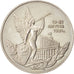 RUSSIA, 3 Roubles, 1992, KM #317, AU(55-58), Copper-Nickel, 33, 14.37
