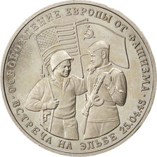 RUSSIA, 3 Roubles, 1995, KM #382, AU(55-58), Copper-Nickel, 33, 14.55