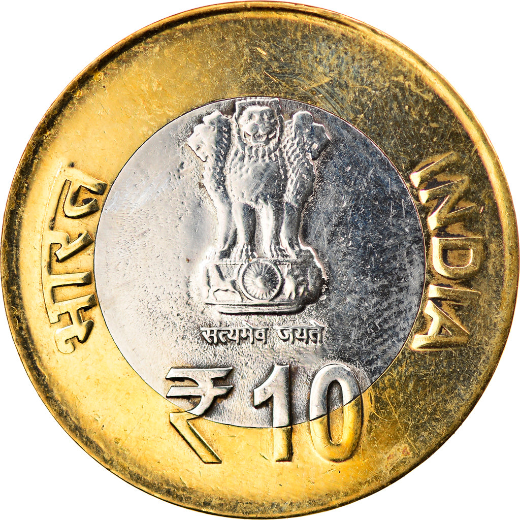 Moneda, India, 10 Rupees, 2015, 3e sommet du Forum Inde-Afrique, SC, Bimetálico