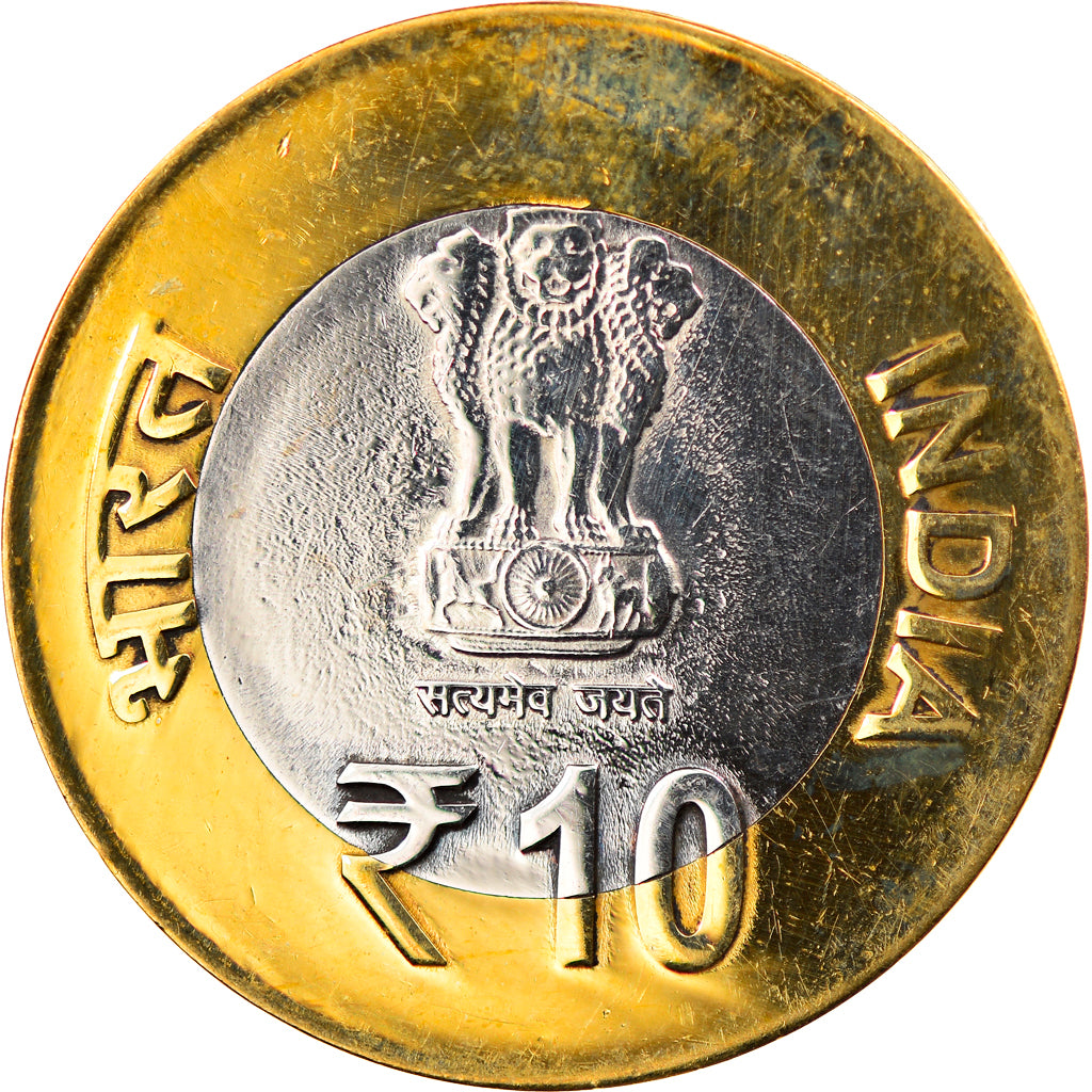 Moneda, India, 10 Rupees, 2015, 3e sommet du Forum Inde-Afrique, SC, Bimetálico