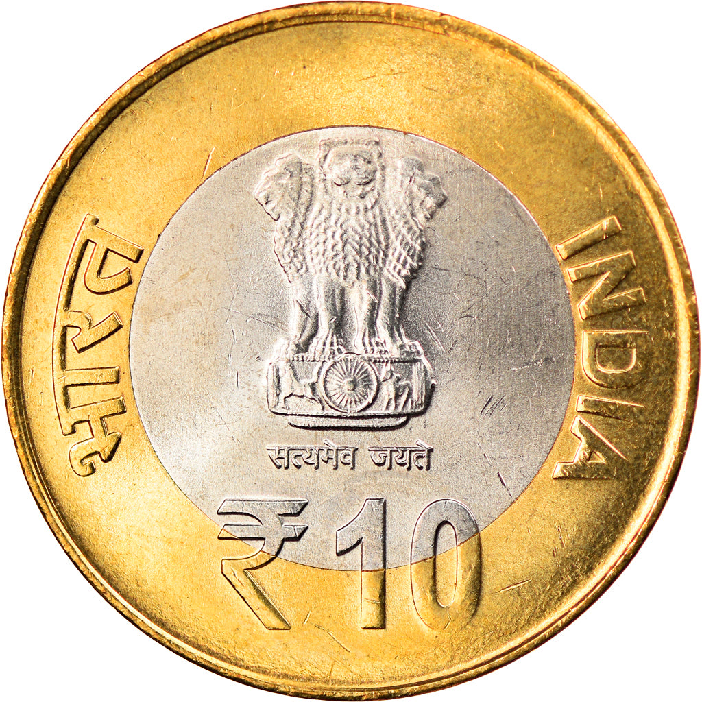 Münze, India, 10 Rupees, 2015, Sarvepalli Radhakrishnan, UNZ, Bi-Metallic