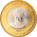Moneda, India, 10 Rupees, 2015, Sarvepalli Radhakrishnan, SC, Bimetálico