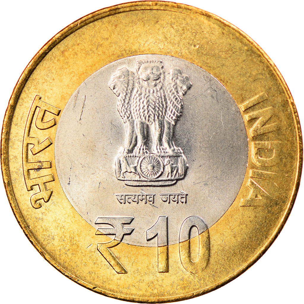 Coin, India, 10 Rupees, 2015, Sarvepalli Radhakrishnan, MS(63), Bi-Metallic