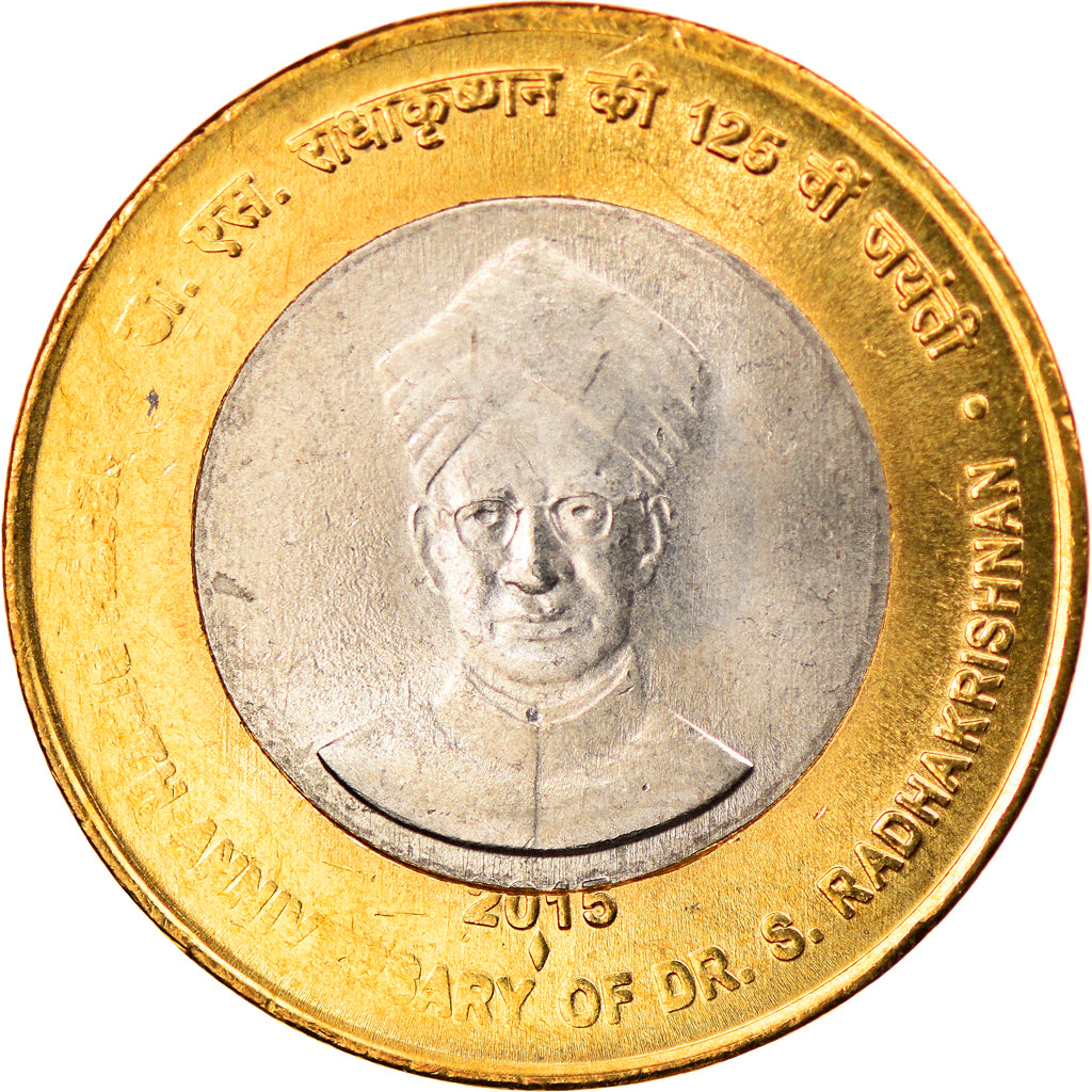 Coin, India, 10 Rupees, 2015, Sarvepalli Radhakrishnan, MS(63), Bi-Metallic