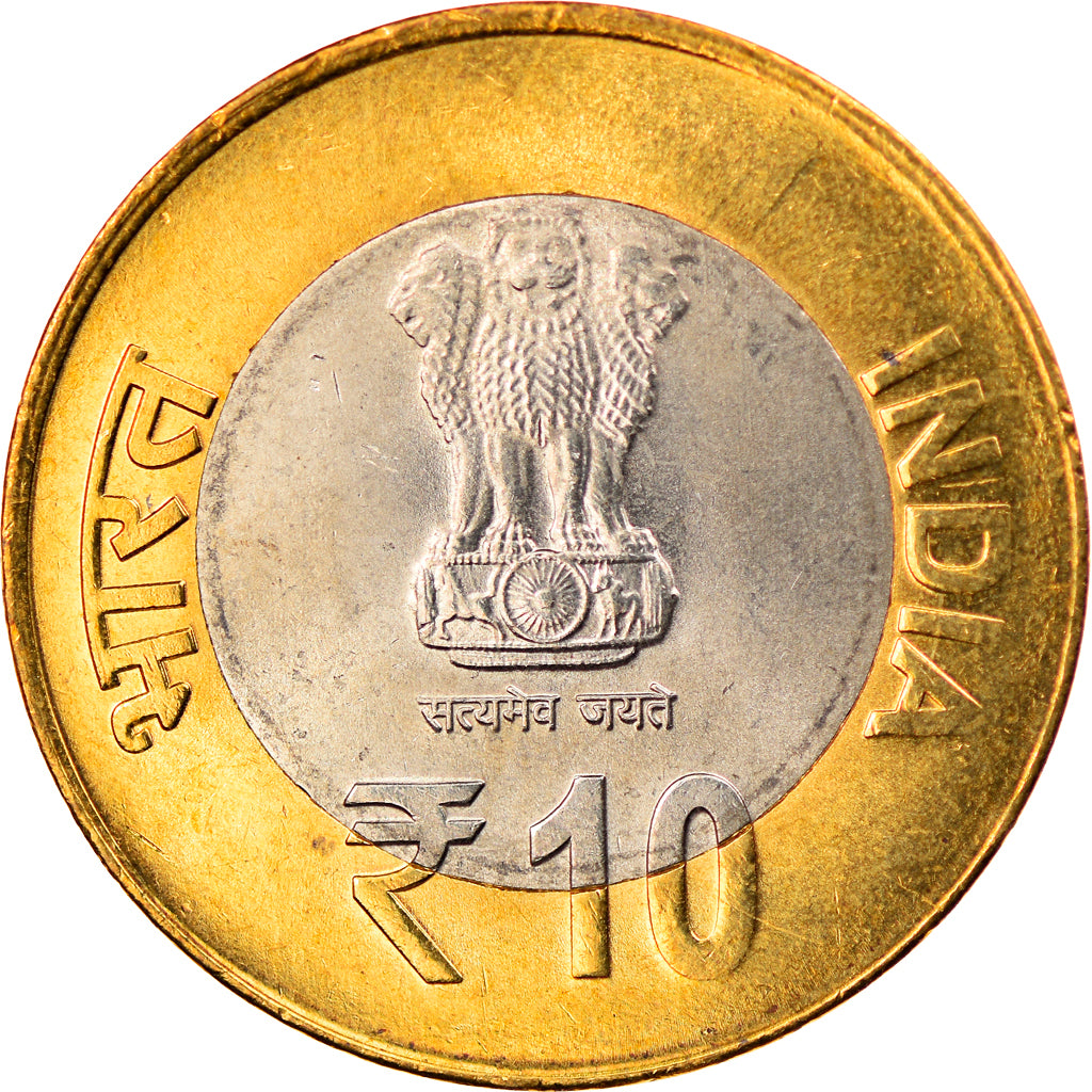 Coin, India, 10 Rupees, 2015, Sarvepalli Radhakrishnan, MS(63), Bi-Metallic