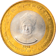 Coin, India, 10 Rupees, 2015, Sarvepalli Radhakrishnan, MS(63), Bi-Metallic