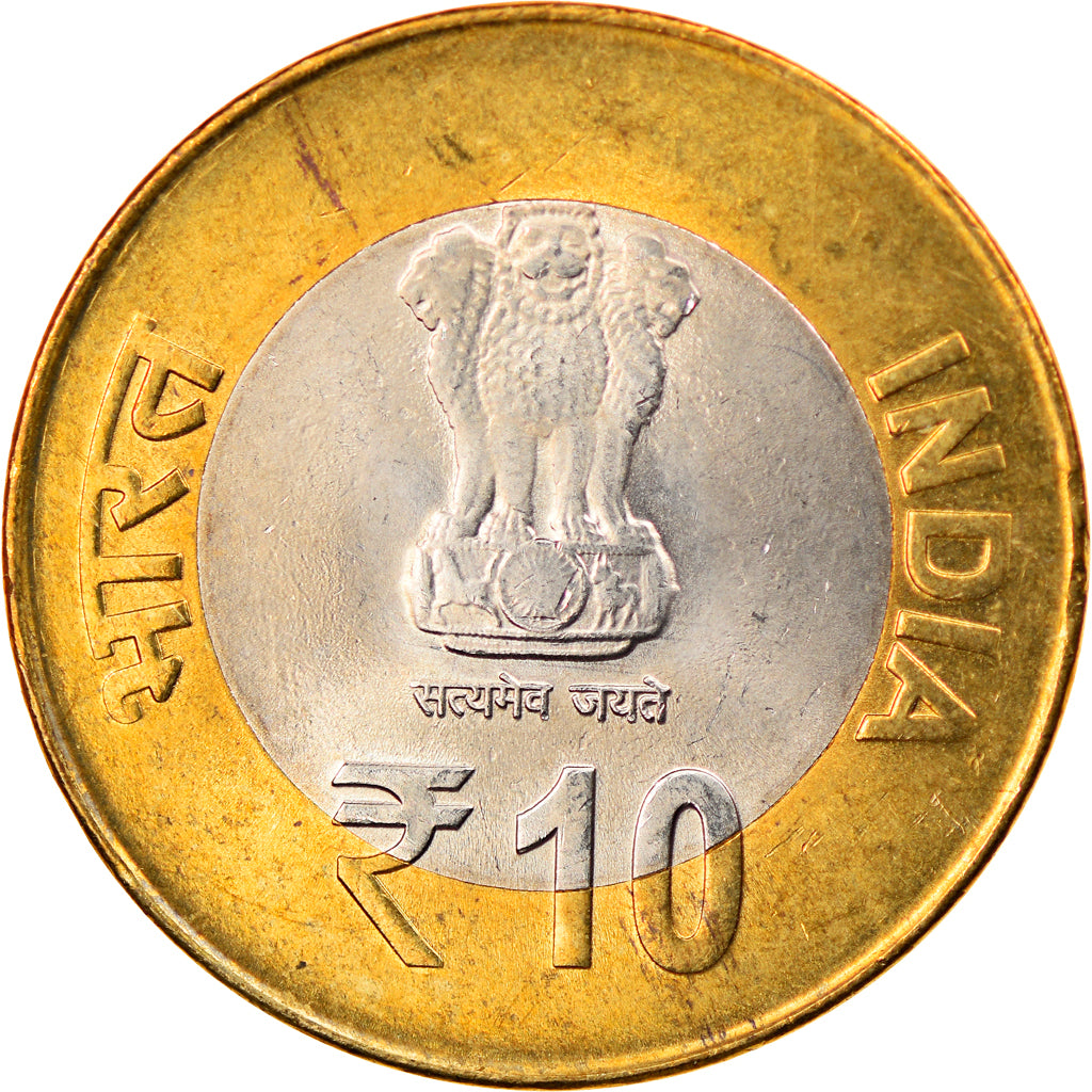 Coin, India, 10 Rupees, 2015, Sarvepalli Radhakrishnan, MS(63), Bi-Metallic
