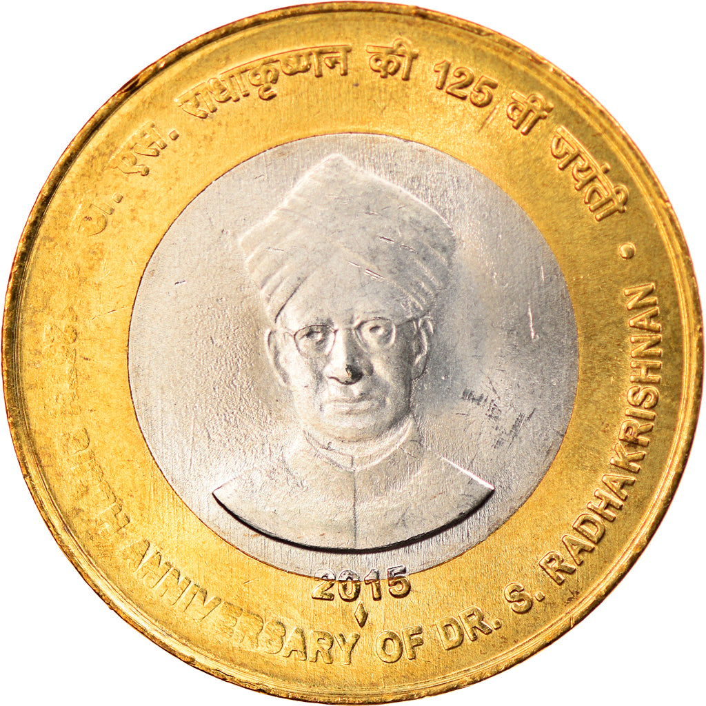 Coin, India, 10 Rupees, 2015, Sarvepalli Radhakrishnan, MS(63), Bi-Metallic