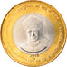 Coin, India, 10 Rupees, 2015, Sarvepalli Radhakrishnan, MS(63), Bi-Metallic