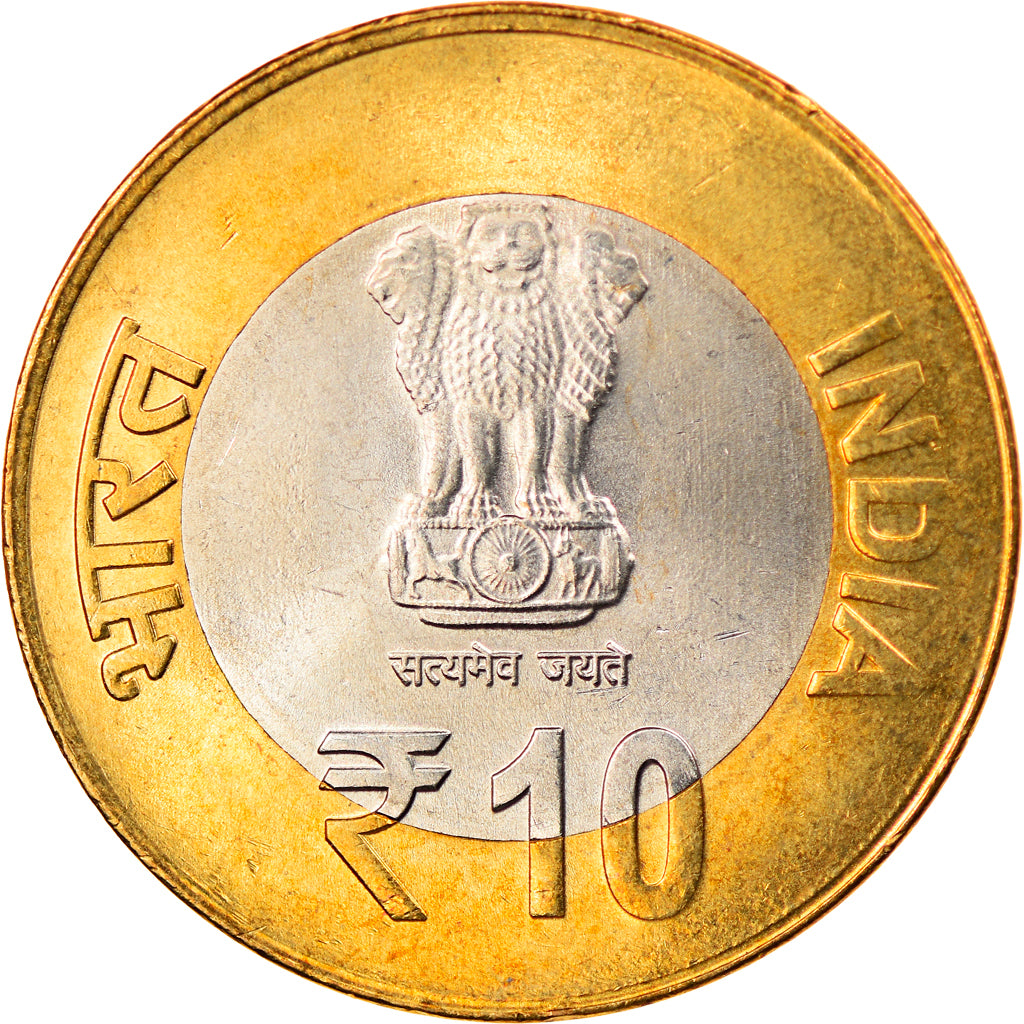 Coin, India, 10 Rupees, 2015, Sarvepalli Radhakrishnan, MS(63), Bi-Metallic