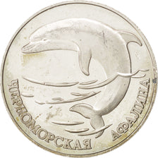 Monnaie, Russie, Rouble, 1995, SUP, Argent, KM:448