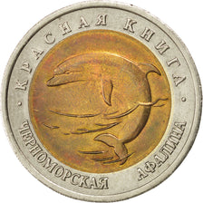RUSSIA, 50 Roubles, 1993, KM #334, AU(55-58), Bi-Metallic, 25, 5.92