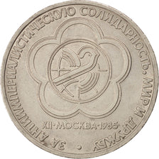 Coin, Russia, Rouble, 1985, EF(40-45), Copper-nickel, KM:199.1