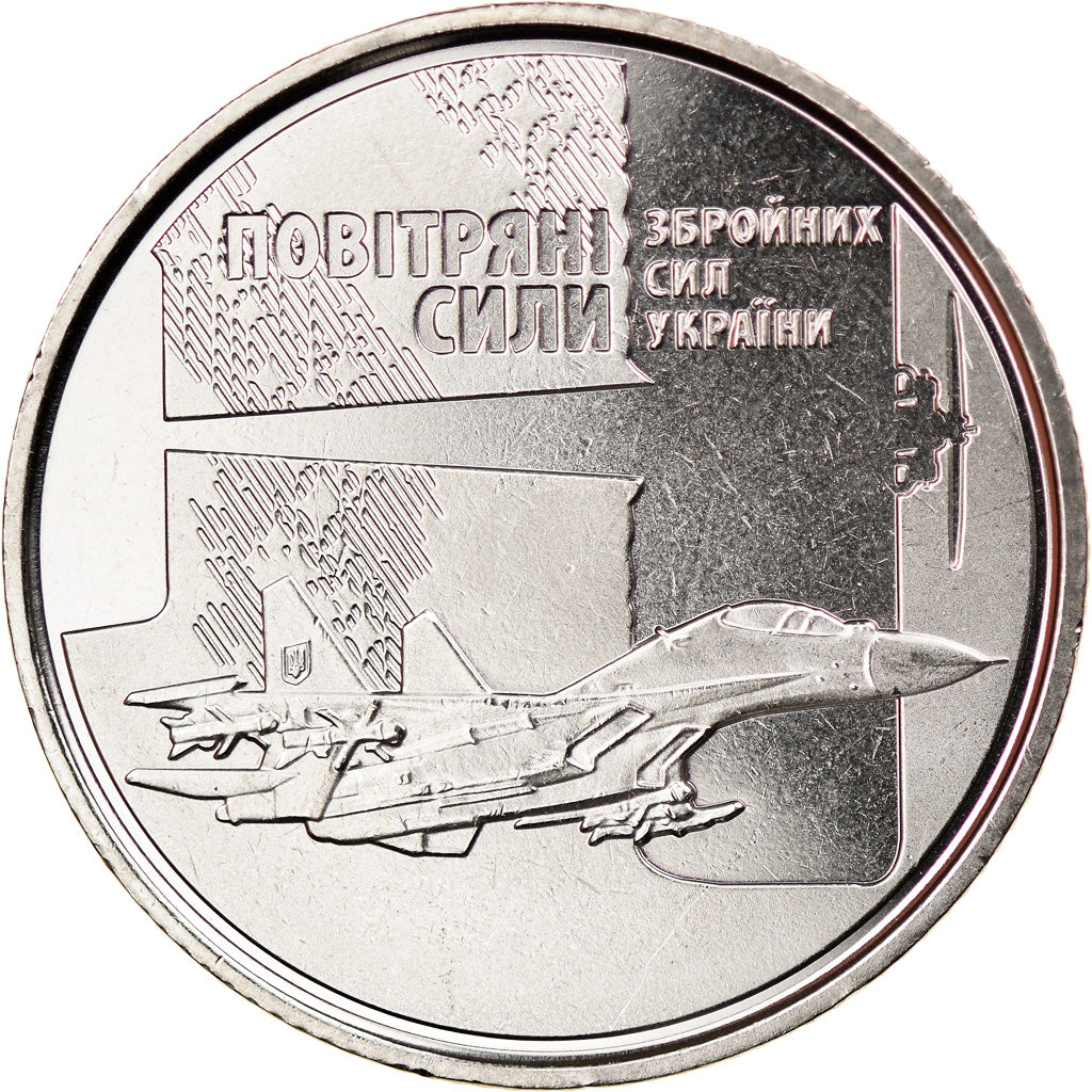 Münze, Ukraine, 10 Hryven, 2020, Kyiv, Armée de l'Air, UNZ, Copper-nickel
