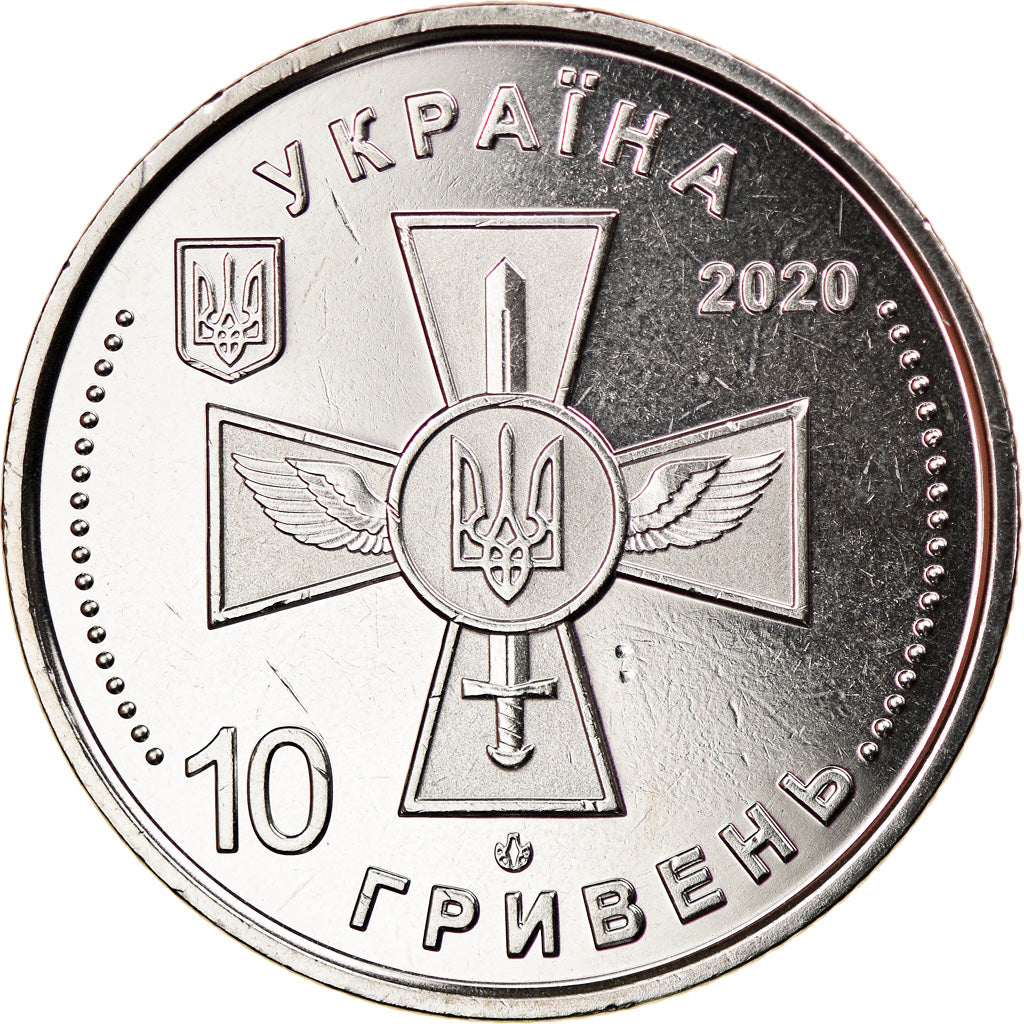 Münze, Ukraine, 10 Hryven, 2020, Kyiv, Armée de l'Air, UNZ, Copper-nickel